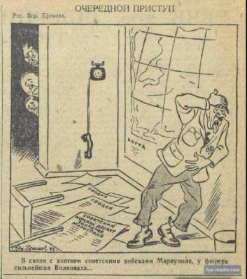 Прикрепленное изображение: 10636125_253989168058713_6165691546577640255_n.jpg